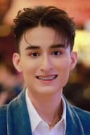 Gino Chayanin Ratirungroj