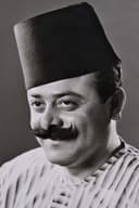 نصري شمس الدين