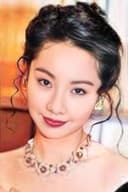 陳奕詩