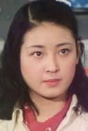 Itsuko Kobayashi