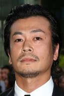 羽田昌義