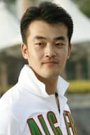 Qingyuan Yan