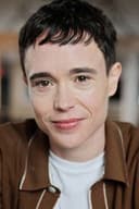 エリオット・ペイジ