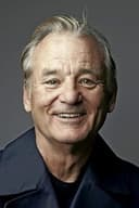 ビル・マーレイ