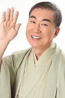 桂文枝 (6代目)