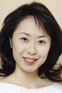 藤原美央子