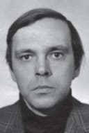 Борис Кустов