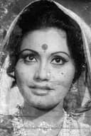 Usha Naik