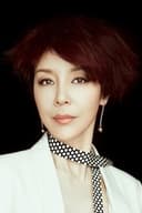 Xiuqing Yue