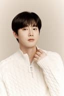 수호