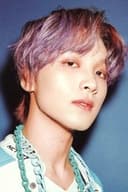 해찬