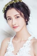 Jiao Na