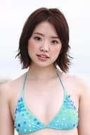 柳本絵美