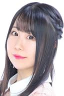 山田奈都美