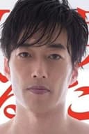 鮫島健介