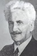 შალვა დადიანი