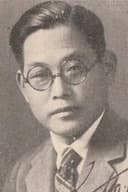 ヘンリー・小谷