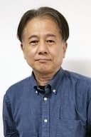 三上幸四郎
