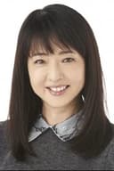 美保純