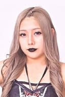 稲葉あずさ