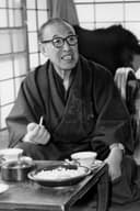 内田吐夢