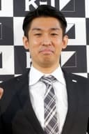 中村拓己