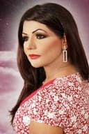 نوره البلوشي