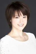 北川弘美