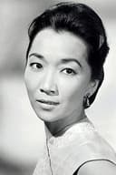 Reiko Sato