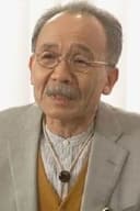 藏内秀樹