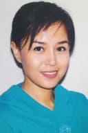 Yu Lihong