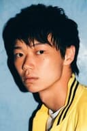 笠松将