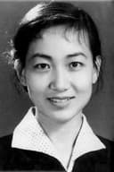 Lin Na