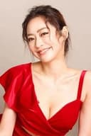 松岡李那