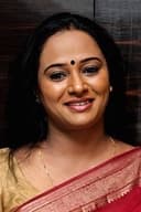 Anupama Kumar
