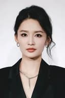李沁