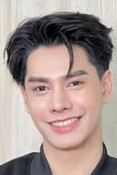 กันตเมศฐ์ รวินันท์โกสิน