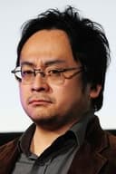 宮繁之