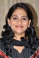 Gayatri Bhargavi