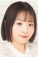 櫻井陽菜