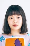 富田望生