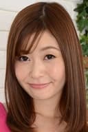 葵百合香
