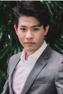 กิตติคุณ ตันสุหัส