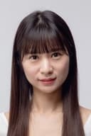 高瀬友規奈