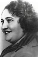 Лидия Дейкун