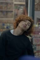 ณัทกฤช ตระกูลอินทร์