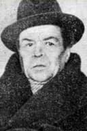 Михаил Арбенин