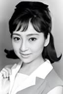 御影京子