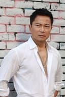 Chi Kuan-Chun