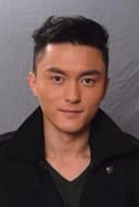 Ming Yeung
